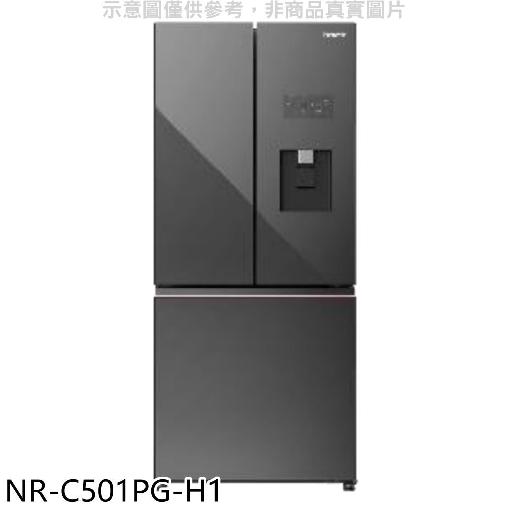 Panasonic國際牌【NR-C501PG-H1】495公升三門變頻極致灰冰箱(含標準安裝) 歡迎議價