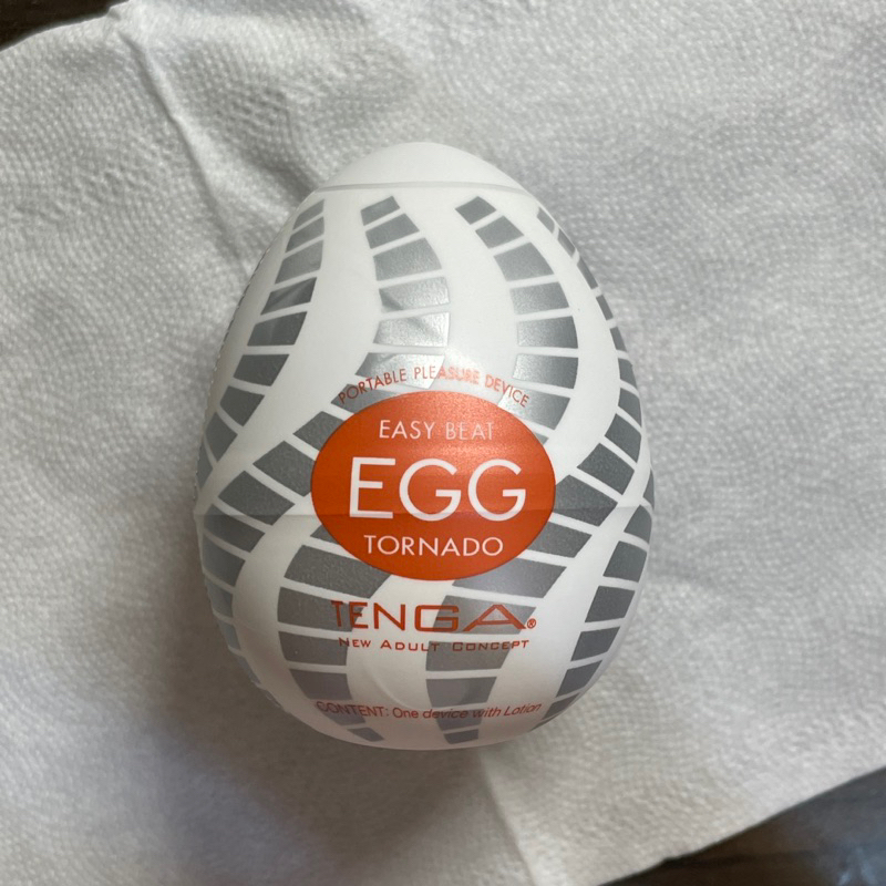 Tenga egg standard 彈嫩系列 （TORNADO/旋風）