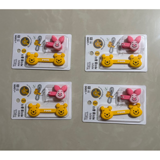 現貨 韓國🇰🇷購入 大創Daiso disney 迪士尼 小熊維尼 小豬 綁線帶 捲線器 充電線收納 集線器
