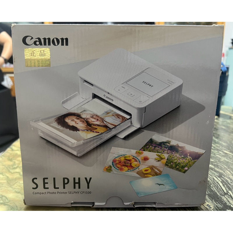 Canon SELPHY CP1500 相片印表機-粉(韓版)