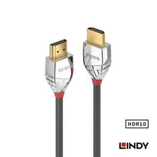 【LINDY】林帝 CROMO鉻系列 HDMI 1.4(Type-A) 公 to 公 傳輸線 10m