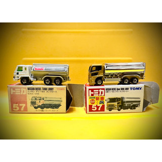 兩台一組 Tomica 多美小汽車模型車 57 NISSAN DIESEL Quon TANK LORRY 車貼紅標藍標