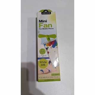 (全新)USAMS手機迷你風扇 Mini Fan For Mobile Phone(for type-c)