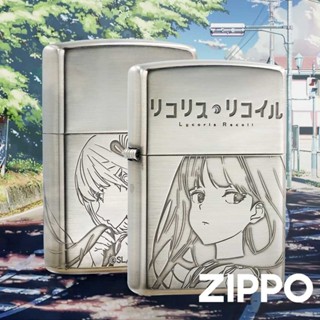 ZIPPO 莉可麗絲：千束＆瀧奈防風打火機 ZA-6-A20 Lycoris Recoil 聯名 終身保固 官方旗艦店