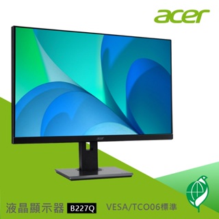 宏碁 Acer B227Q (22吋 / 全新) 彩色液晶螢幕 【BC GO】