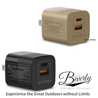 臺灣製BEVERLY-MOBILE 雙孔 USB Type-C 33W 快充 充電頭 露營 ADAM 黑 沙 DOT聚點