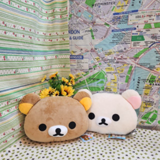 Rilakkuma 拉拉熊10吋頭型 玩偶 小抱枕