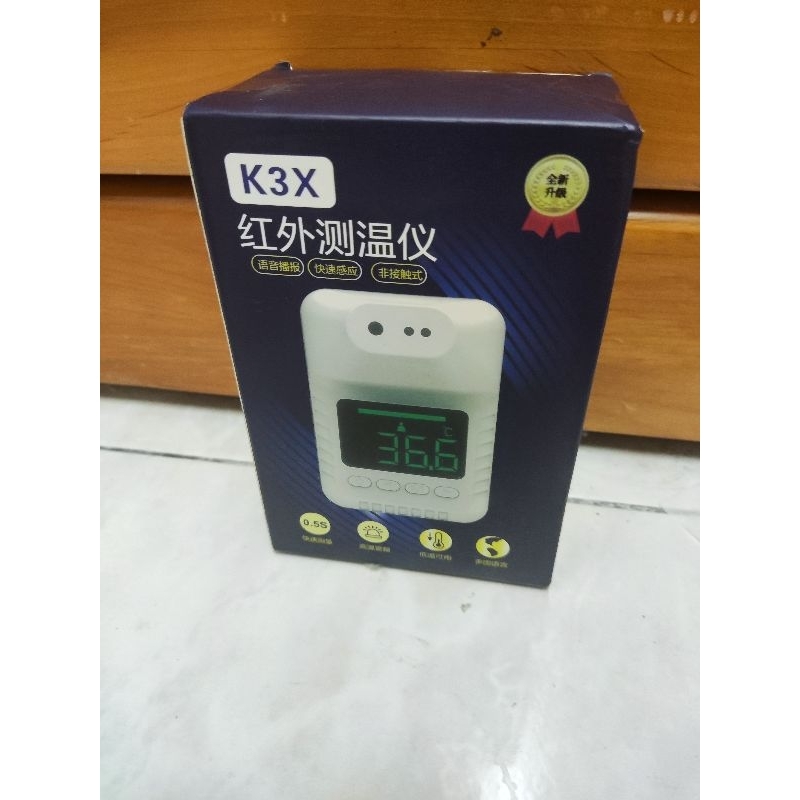 K3X紅外線測溫儀器