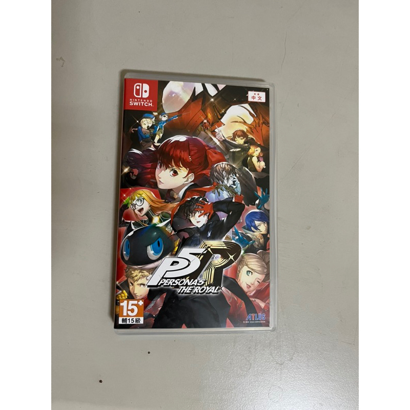 女神異聞錄5皇家版 P5R switch版