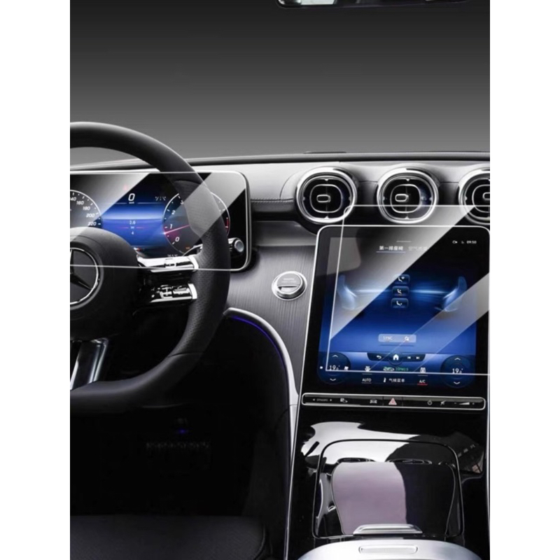(2023 Benz C GLC) C-class GLC 螢幕保護貼 中控保護貼 儀表板保護貼