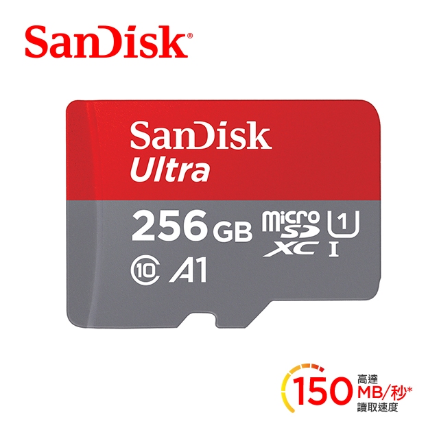 SanDisk Ultra microSDXC UHS-I 記憶卡 256G 512G