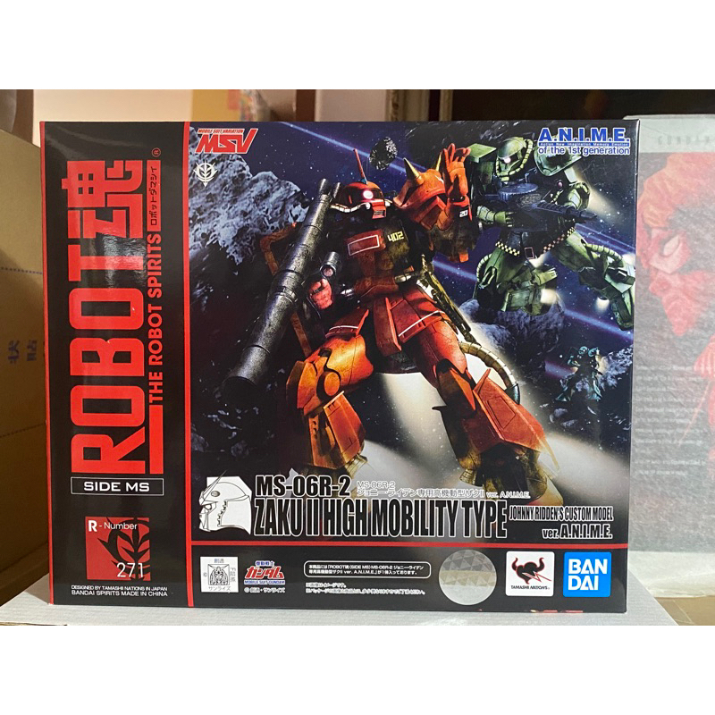 ROBOT魂 高機動薩克 紅色閃電 強尼萊登 ver.A.N.I.M.E.