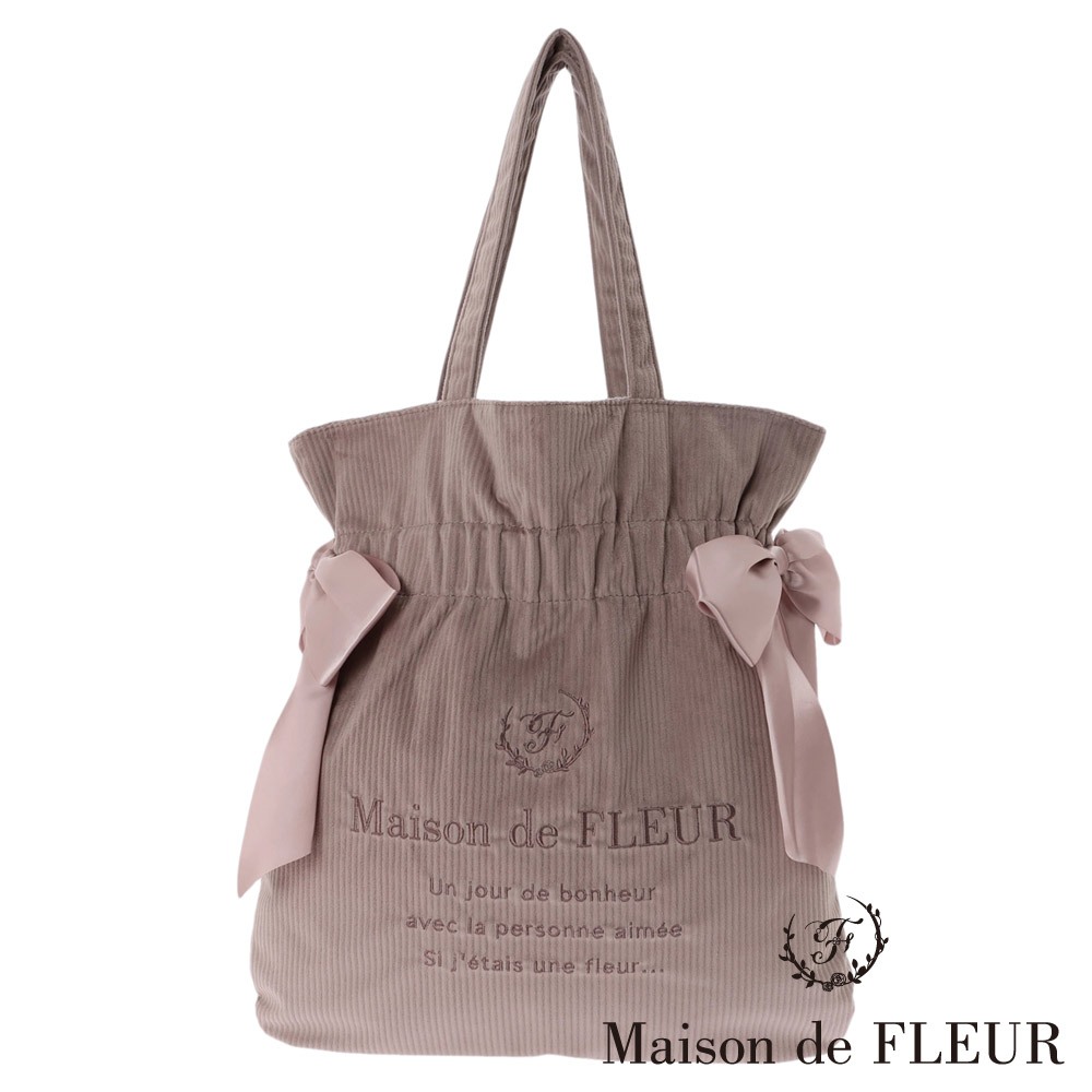 Maison de FLEUR 【WEB限定】秋日意象雙緞帶燈芯絨托特包(8S33F0J3100)