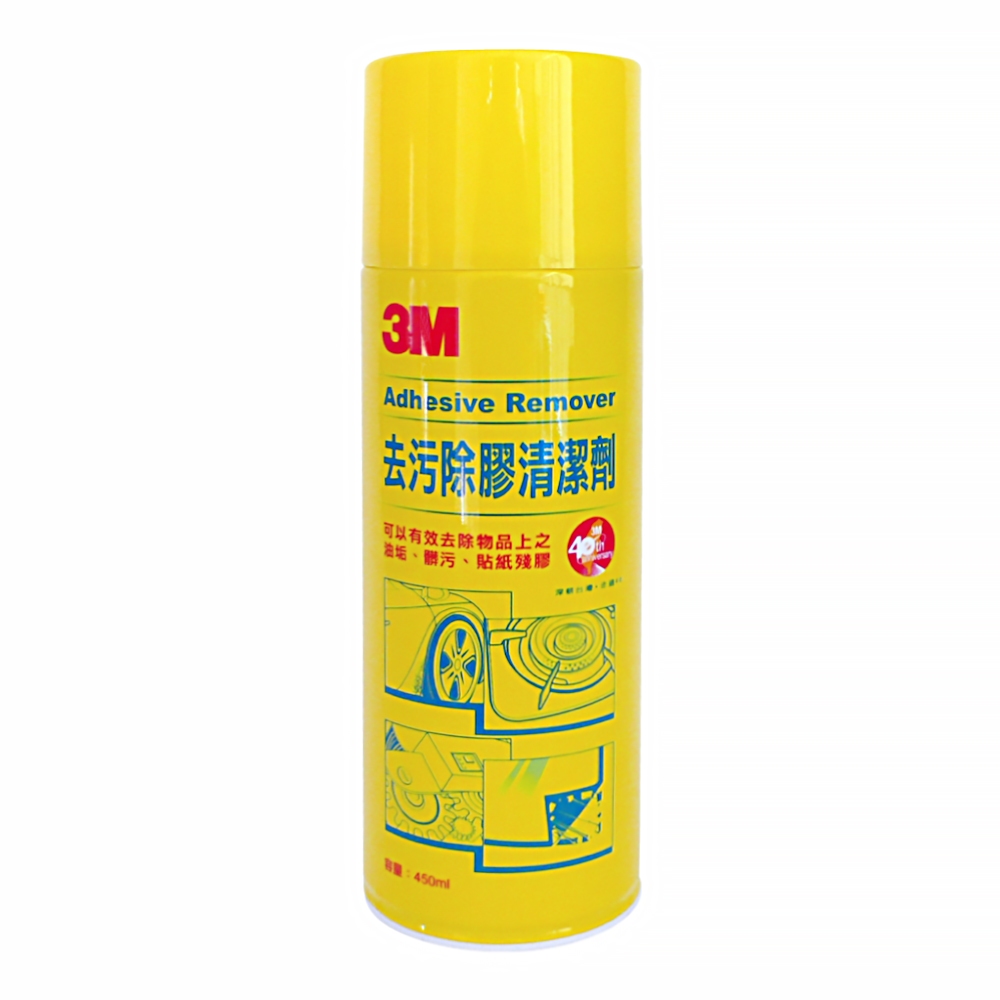 『拔跟麻的大秘寶』3M 去污除膠清潔劑 黃瓶 450ml 除膠清潔劑 除膠劑