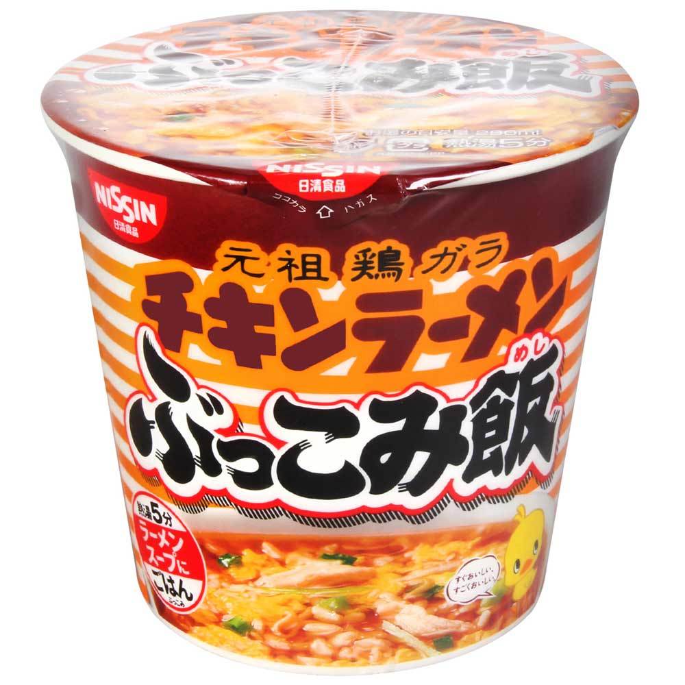 【即期福利】日本 日清 速食泡飯杯系列 元祖雞拉麵 泡飯  拉麵口味/海鮮(2種口味)