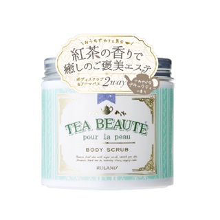 Tea Beaute 紅茶身體去角質膏 250g《日藥本舖》