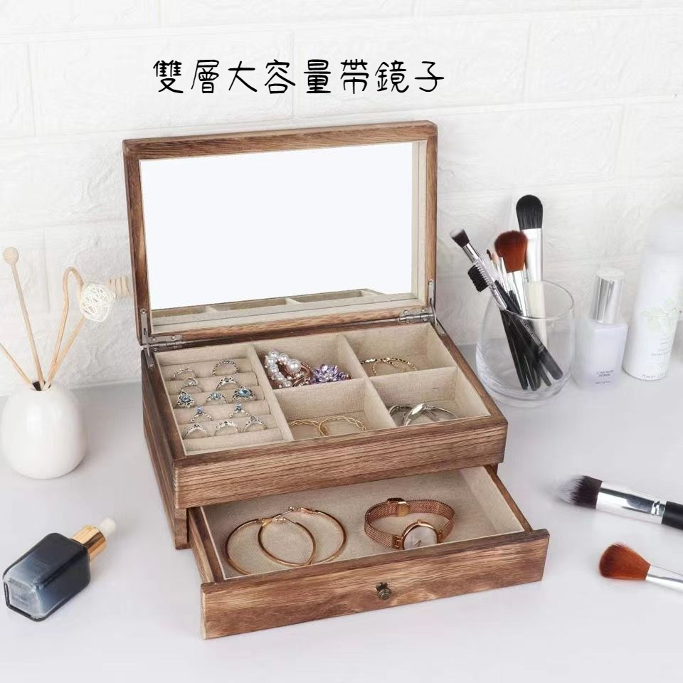 飾品盒雙層大容量帶鏡子 木製首飾盒 珠寶收納盒 戒指手鐲項鏈