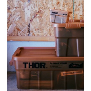 Thor x NANGA 索爾箱 日本代購 22L/53L 牛奶糖 收納櫃 戶外 收納箱 整理箱 露營 野營 美學
