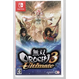<電玩三兄弟> NS 無雙 OROCHI 蛇魔3 終極版 Ultimate 中文