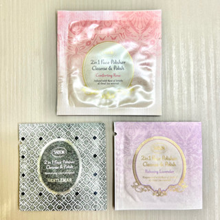 黑貓小舖🐈‍⬛ | SABON 二合一臉部純淨磨砂膏 珍萃玫瑰 紳士 薰衣草 4ml 試用包