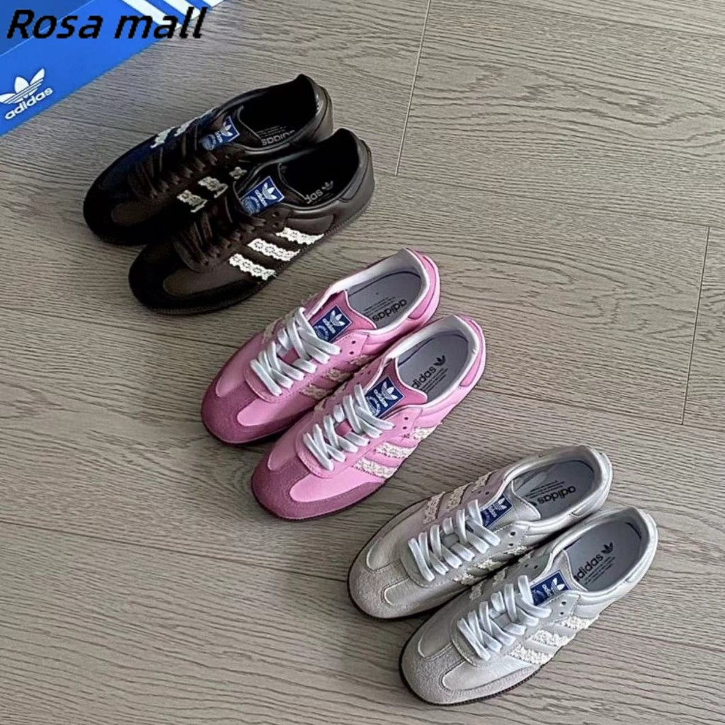 Rosa-Adidas Originals Samba OG 銀色 粉霧公主 灰銀 芭蕾  B75806 B75807