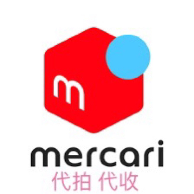 代拍/代收/代尋/代購💎日本 mercari 煤爐 小卡 切卡 專輯 特典 seventeen carat
