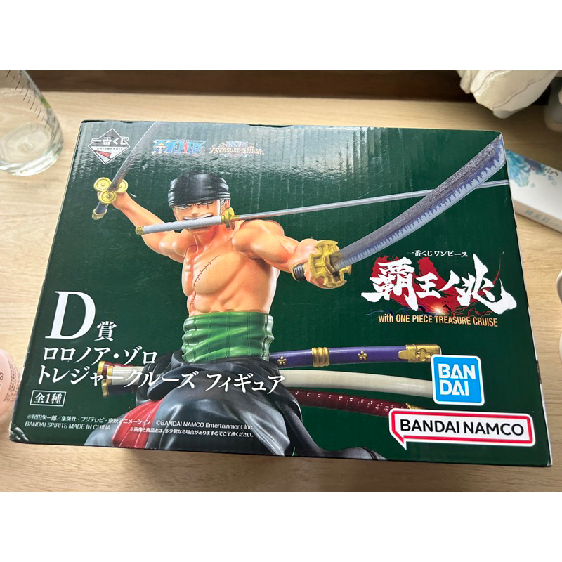 日版 金證 海賊王 一番賞 霸王之兆 霸之兆 D賞 索隆 one piece zoro 全新未拆 一次膠