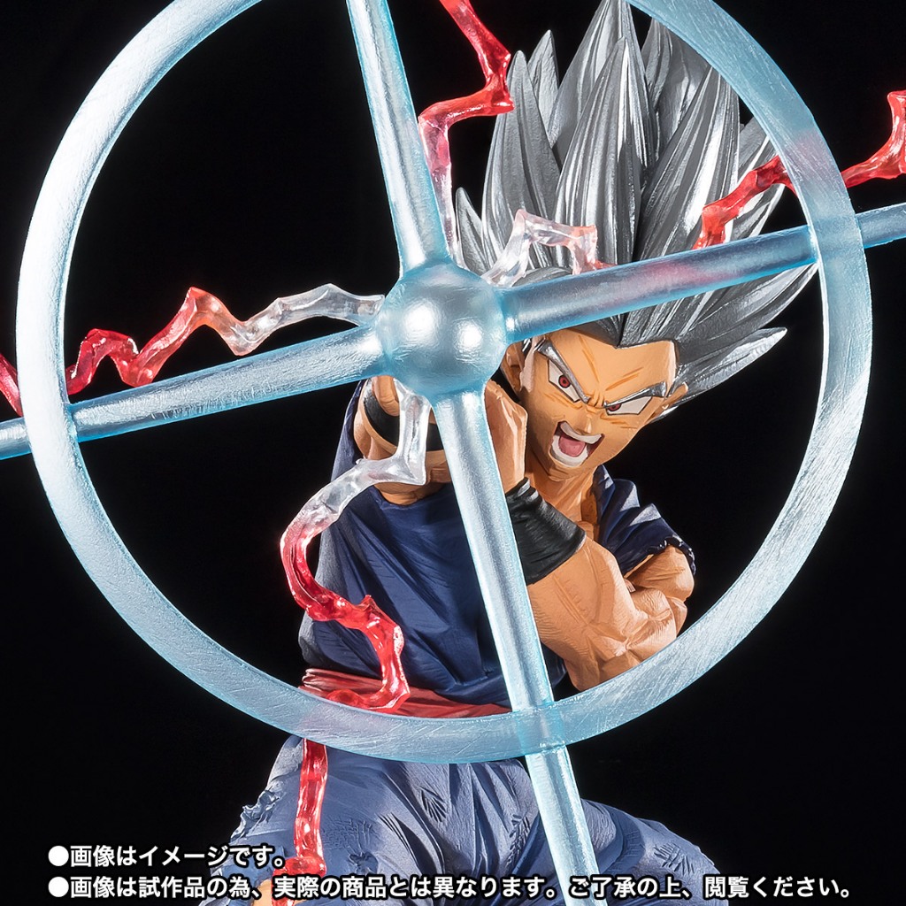 老夆玩具【現貨】BANDAI 萬代 Figuarts ZERO 七龍珠 超激戰 孫悟飯 BEAST 魔貫光殺砲