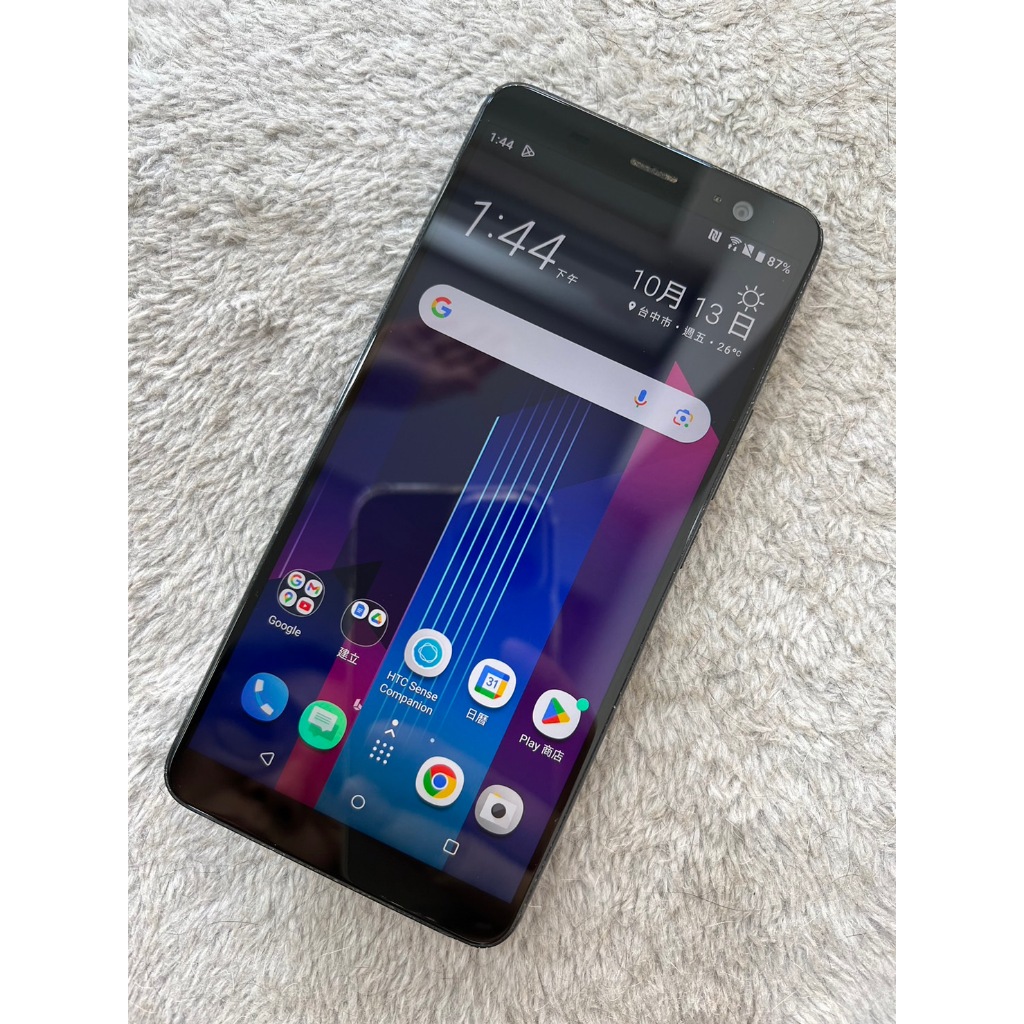 hTC U11 plus 64G 極鏡黑 整機功能正常 可擴充至 2TB 優質平價 二手機 備用機 兒童機 老人機