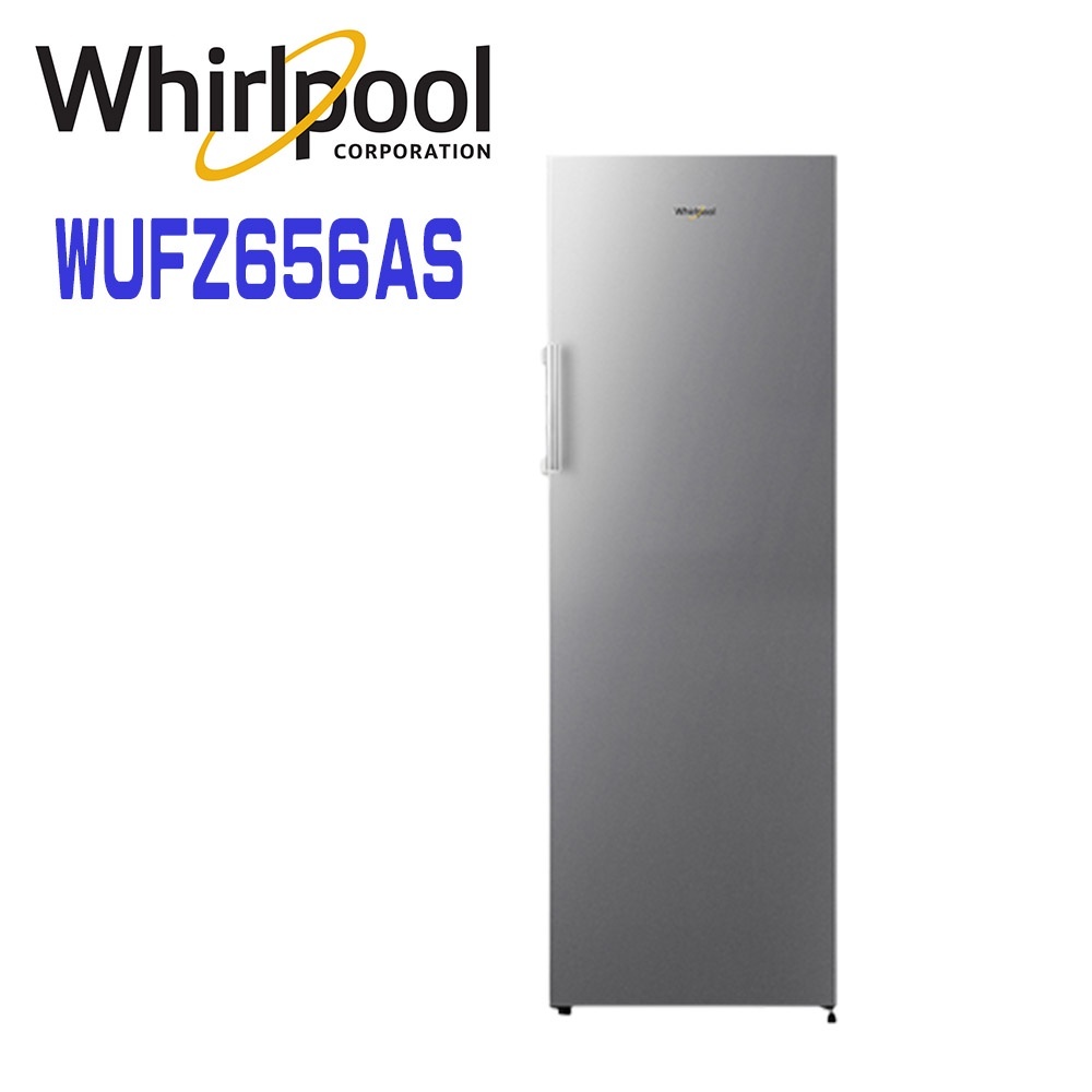 【Whirlpool惠而浦】WUFZ656AS 190公升 直立式冷凍櫃