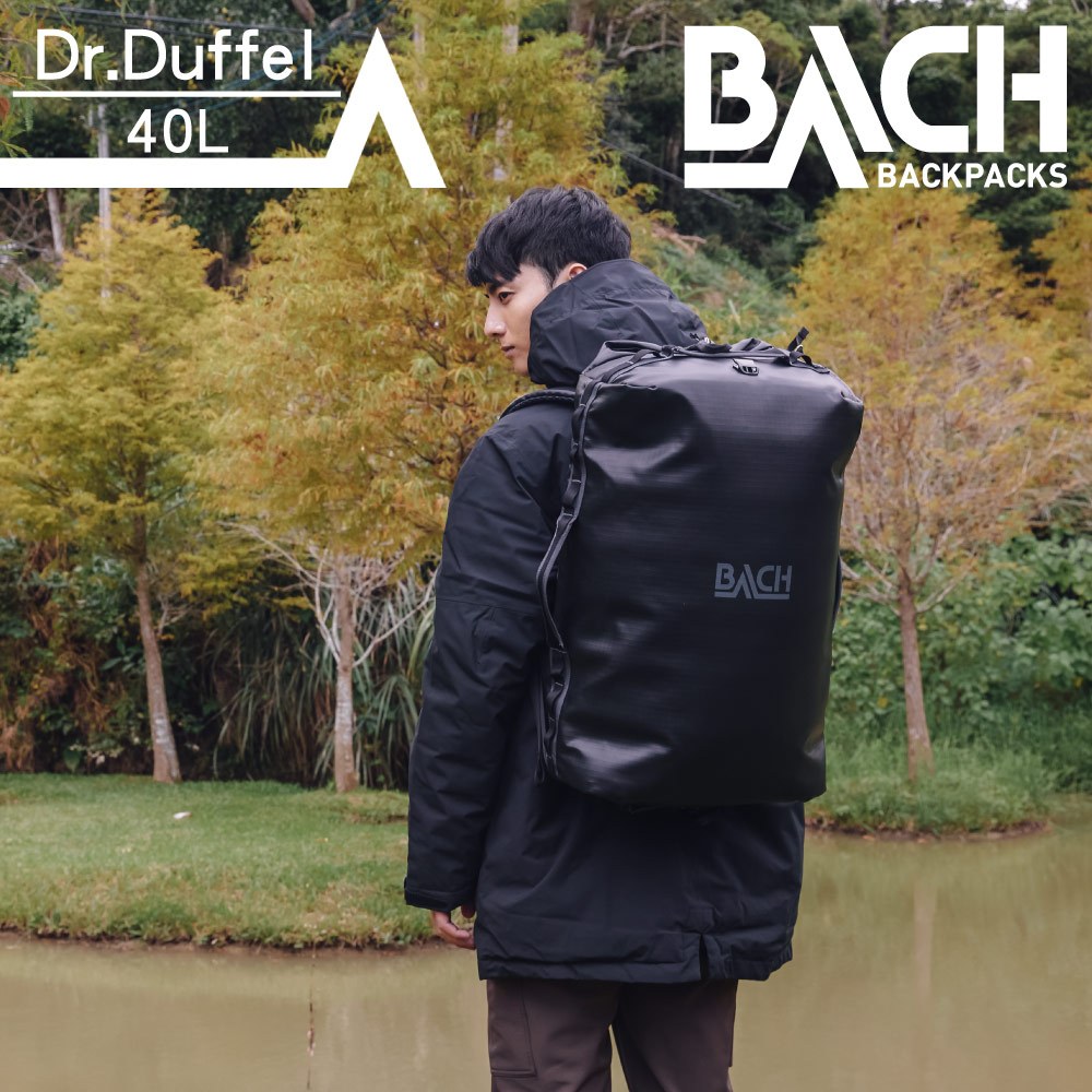 Bach 防潑水旅行袋【黑色 / 40L】Dr. Expedition Duffel 60 419982