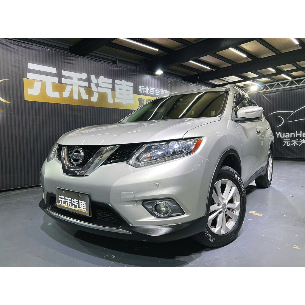 52.8萬 2016年出廠 Nissan X-Trail 2.0 玩美版 汽油