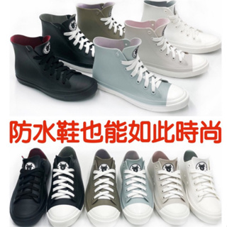 🌈QA SHOP🌈 帆布鞋 出口日本精品仿帆布鞋質感 女生雨鞋 雨靴 防水雨鞋 防水雨靴 防滑雨鞋 防滑雨靴 防水鞋