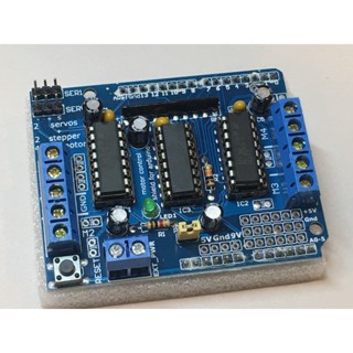 [Arduino模組] Arduino Uno L293D 馬達驅動模組
