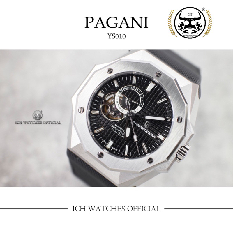 美國PAGANI DESIGN PD-YS010 橡樹系列機械錶-手錶男錶女錶機械錶離岸型生日禮物父親節禮物伯佳尼