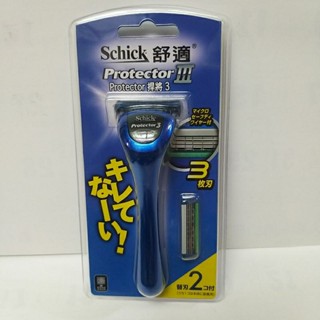 現貨實拍 Schick 舒適牌 舒適 捍將3 刮鬍刀 1刀把+2刀片 自取190元