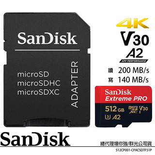 SanDisk Extreme PRO micro SD SDXC 512GB V30 A2 SDSQXCD-512G