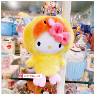 日本代購🇯🇵Sanrio三麗鷗限定 小雞 KITTY貓 Hello Kitty 鸚鵡 小鳥 娃娃 吊飾 鑰匙圈