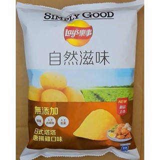 SIMPLY GOOD 樂事日式塔塔唐揚雞口味 洋芋片-超商取貨最多20包