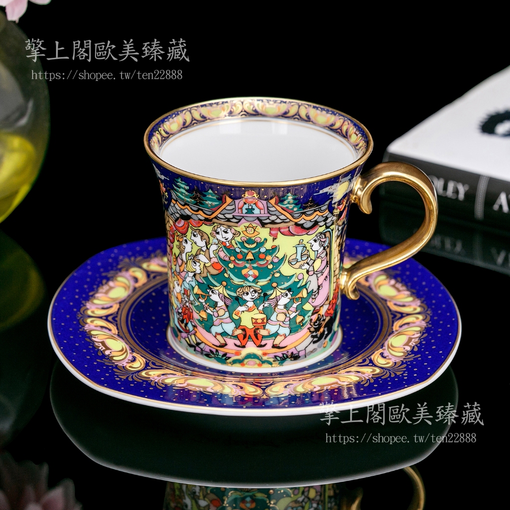 【擎上閣】全新德國製Rosenthal羅森泰 1998年生日聖誕咖啡杯藝術家奢華紅茶杯套組 陶瓷杯