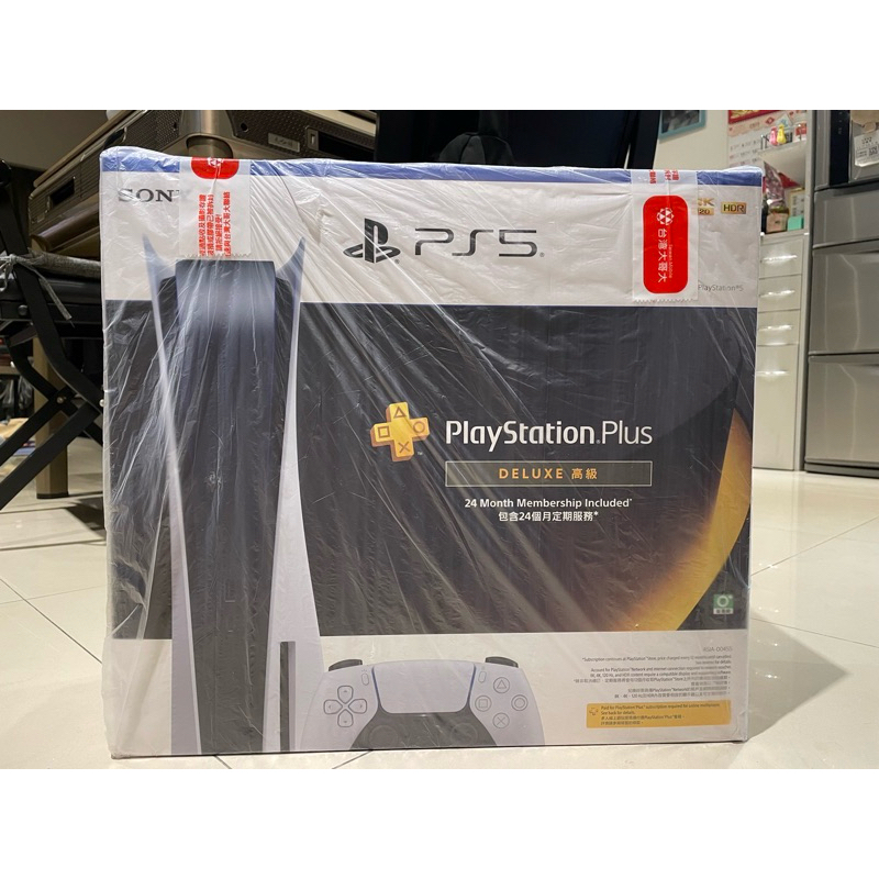 全新 PlayStation ®5 主機 公司貨+24個月 PlayStation plus