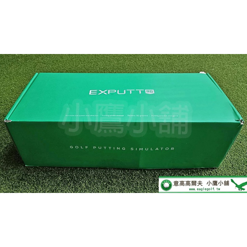 [小鷹小舖] Exputt RG Golf Putting Simulator 高爾夫推桿模擬器 室內模擬測距機 '23