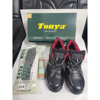 東亞TONYA牛皮 #全新 #工作安全鞋 #黑色