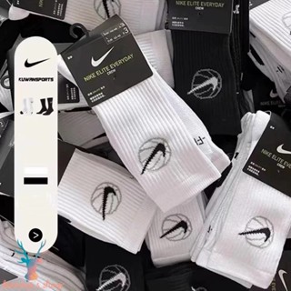 Nike Elite CREW 菁英襪 男女款籃球襪 長襪 襪子 NBA nike籃球訓練襪 加厚毛巾底襪