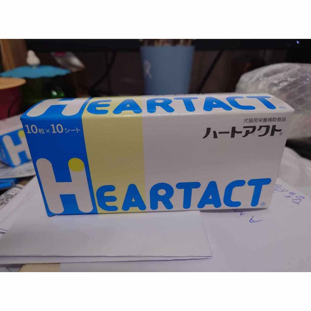 【現貨2盒】 日本帶回 日本全藥 HEARTACT心錠S 心血管護理配方 犬貓可使用 100錠/盒