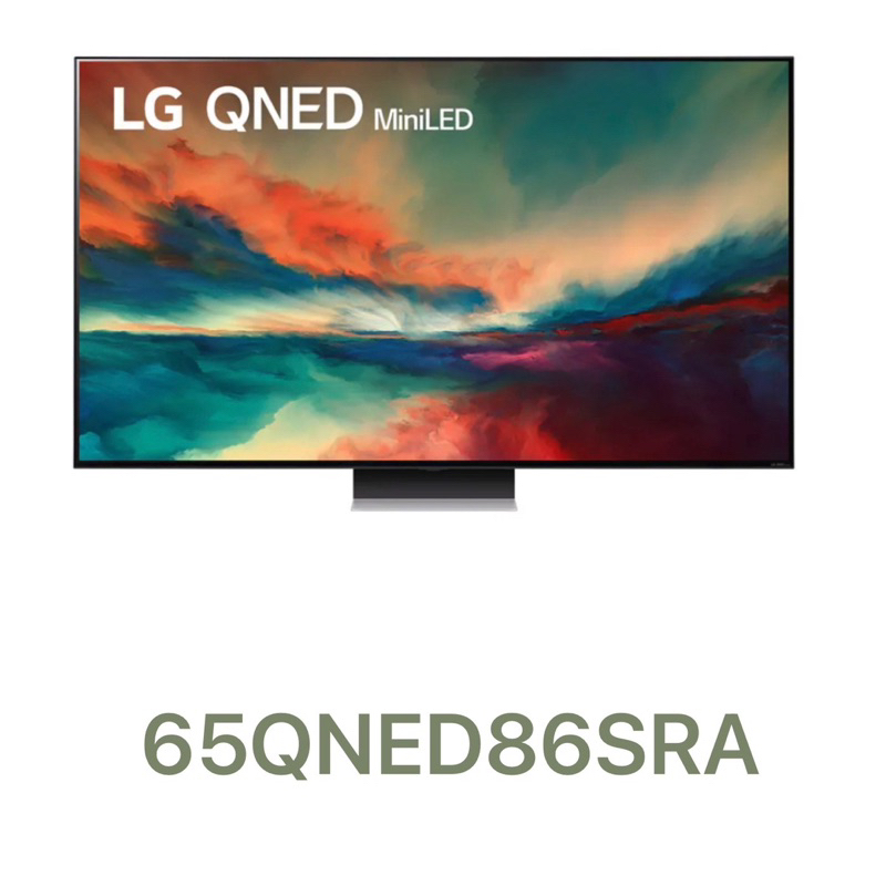 下單享九折【LG 樂金】65吋 奈米mini LED 4K聯網智慧電視 / 65QNED86SRA