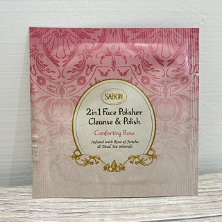 SABON 二合一臉部純淨磨砂膏 磨砂膏 4ml 珍萃玫瑰 試用包 臉部去角質 小樣 全新 專櫃現貨 快速出貨