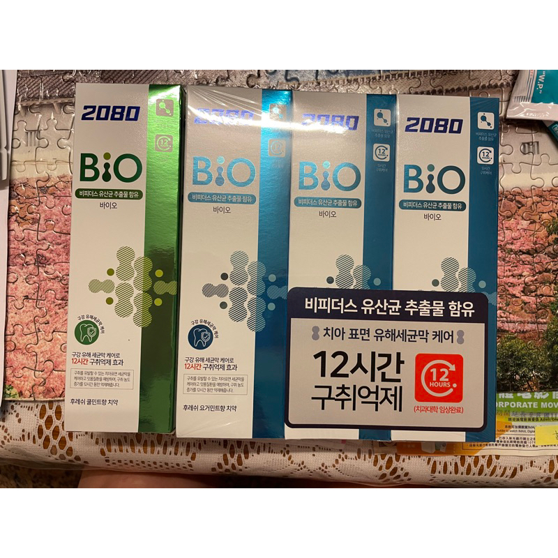 韓國2080乳酸菌牙膏