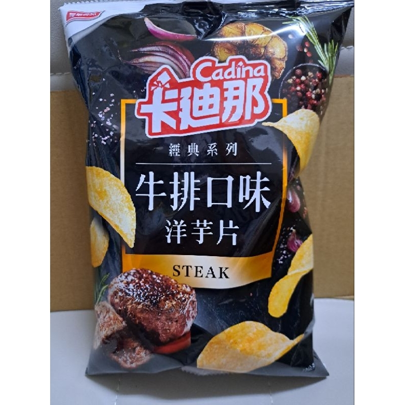 【芋圓的雜貨店】卡迪那 洋芋片 牛排口味 70g 零食 泡麵 夾娃娃機商品