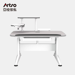 Artso 亞梭 DK-II桌 120cm-旋架型(書桌/兒童桌/成長桌/學習桌/升降桌)